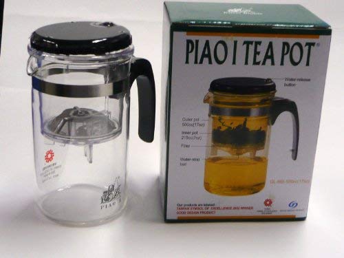 Amazon.co.jp: 台湾茶入門セット 台湾製マルチティーポット